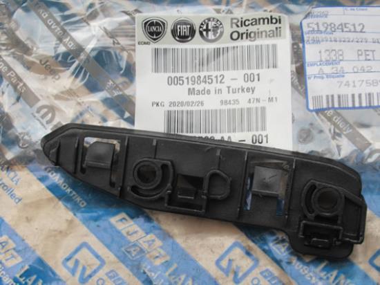 51984512 Beugel bumper rechtsvoor onder