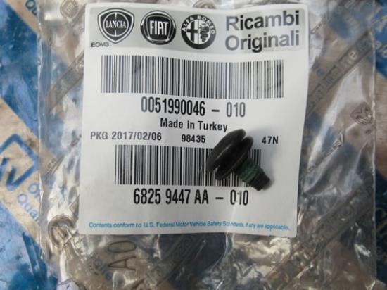 51990046 Bout met ring