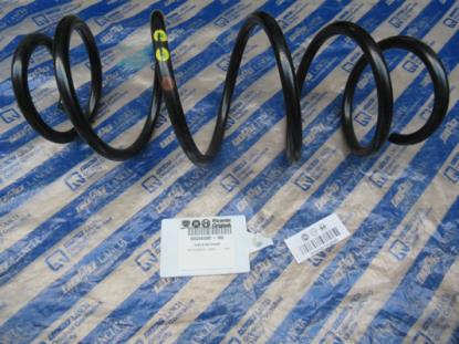 52043005 Veer voorzijde