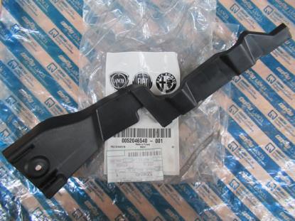 52046540 Bumpersteun rechtsachter