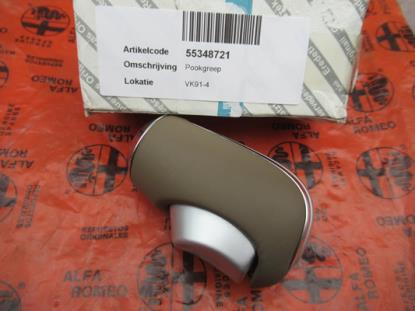 55348721 Pookgreep voor automaat