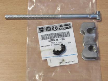 6000620755 Stang voor rem