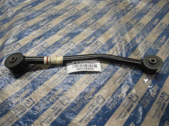 60538869 Draagarm achterzijde