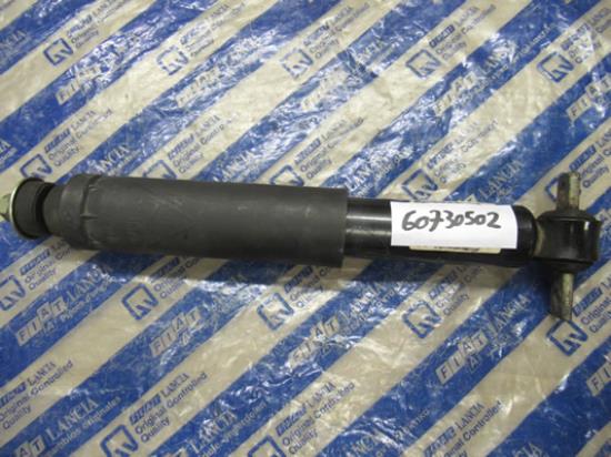 60730502 Schokdemper voorzijde