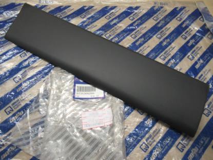 735306286 Sierlijst stootstrip linker- en rechterzijde