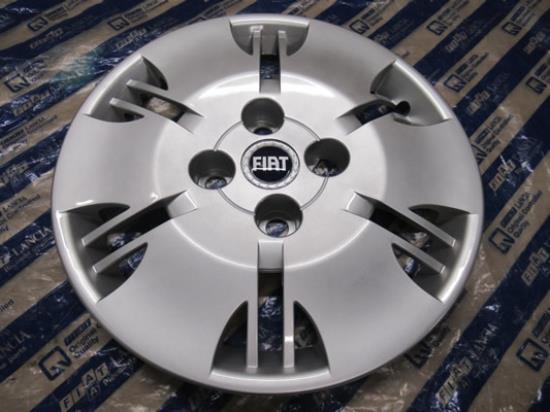 735380886 Wieldop 13" met blauw embleem