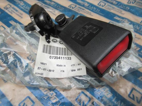 735411133 Gordeltulp rechtsachter