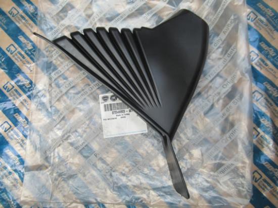 735496623 Hoes handrem