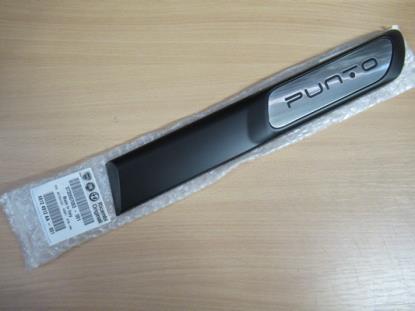 735507063 Stootstrip linksachter