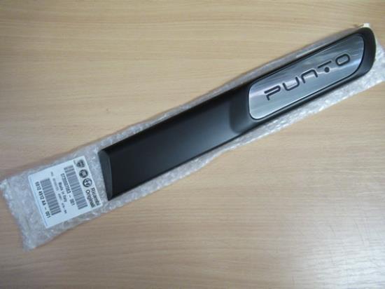 735507063 Stootstrip linksachter