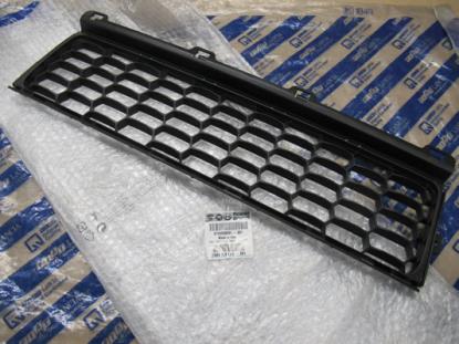 735598590 Grille