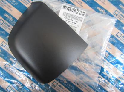 735646224 Buitenspiegel kap linkerzijde