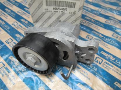 9652046680 Spanner multiriem 1.4