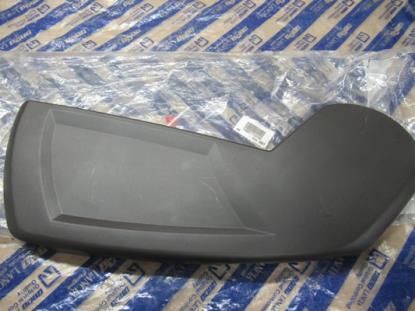 1486176689 Linker sierstuk achterbank tussenstoel