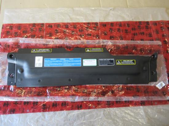 156020247 Voorste beschermplaat carrosserie motor