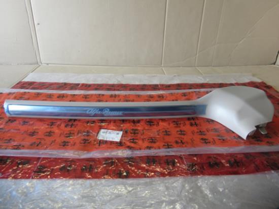 156020994 Dorpellijst rechtsvoor met chromen lijst