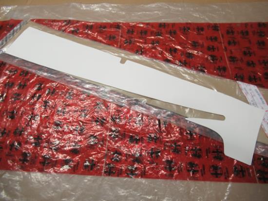 50531615 Sticker instaplijst rechterzijde