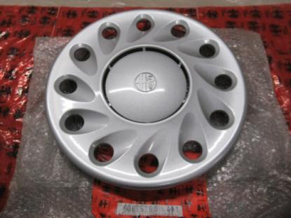 60625766 Wieldop 14"