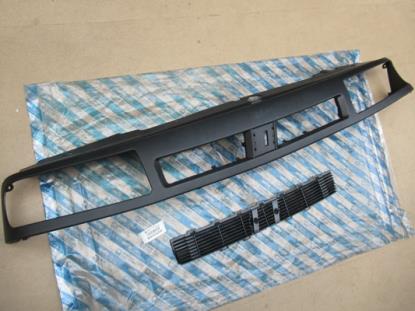 9567234380 Grille radiateur