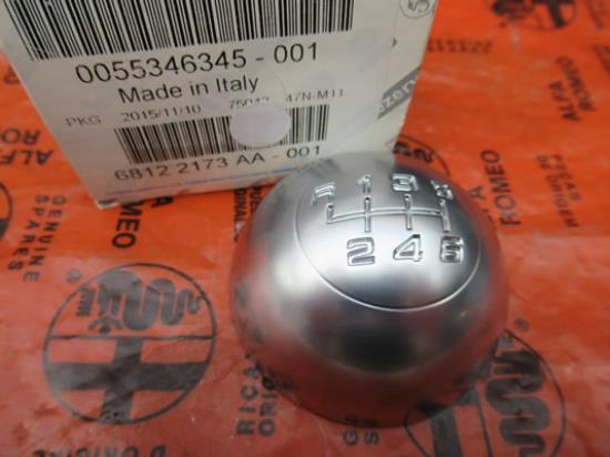 55346345 Lens aan bovenzijde van versnellingpook