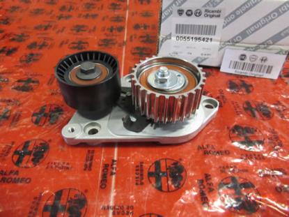 55195421 Distributiesteun 2.0 TS 16V