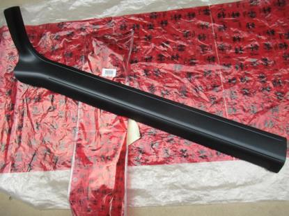 153327060 Dorpellijst rechterzijde