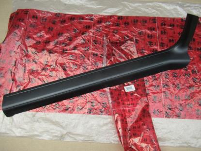 153328060 Dorpellijst linkerzijde