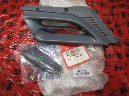 156020745 Radiateur grille rechterzijde