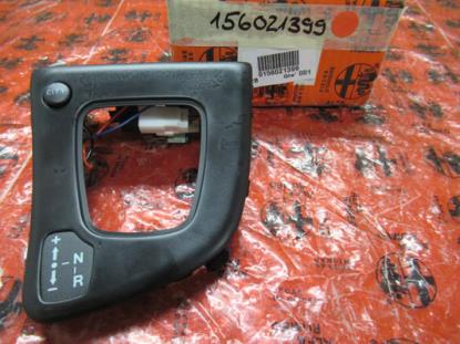 156021399 Sierstuk middenconsole