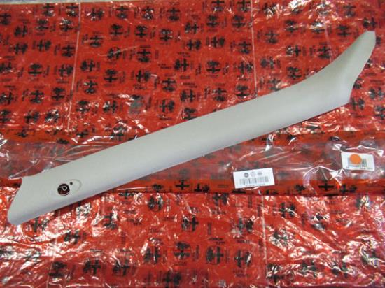 156032161 Sierstuk raamstijl linksvoor