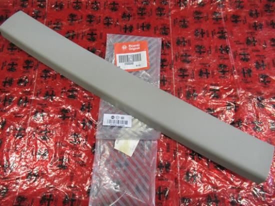 156032408 Sierstuk achterklep