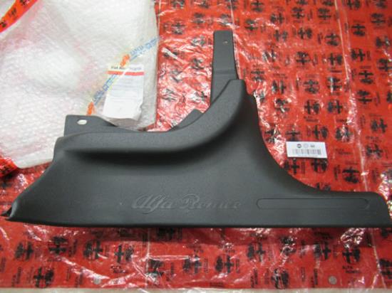 156034907 Dorpellijst rechtsachter