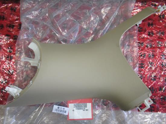 156066218 Sierstuk kofferbak bekleding rechterzijde