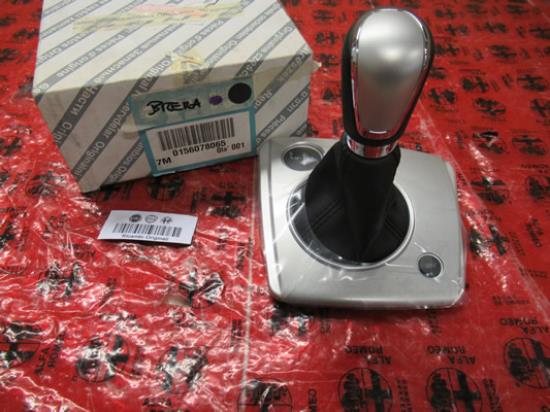 156078065 Versnellingspook