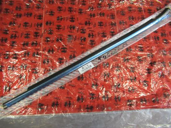 50511617 Sierlijst zeem met chroom portier linksachter