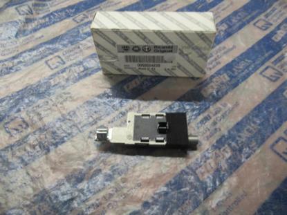 50524239 Antenneversterker