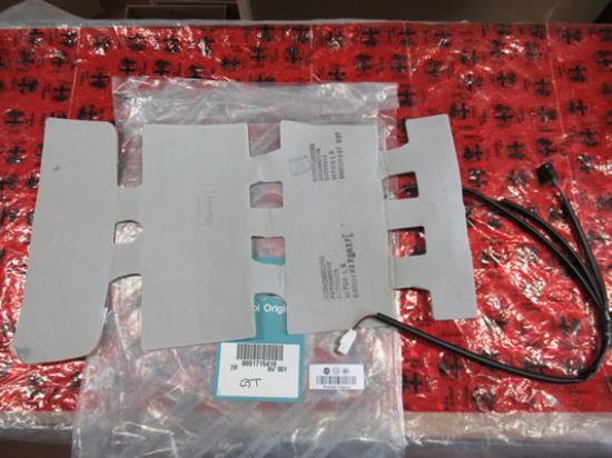 51715410 Weerstand verwarming voorstoel