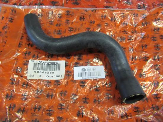 60548268 Koelslang 1.6