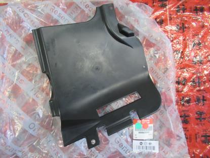 60622313 Beschermplaat motorruimte