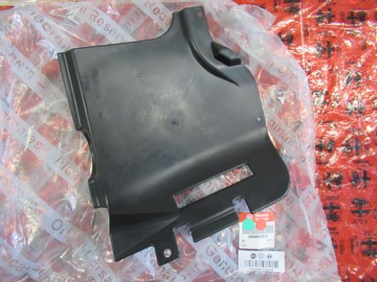 60622313 Beschermplaat motorruimte