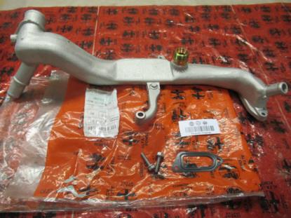 60627878 Koelleiding