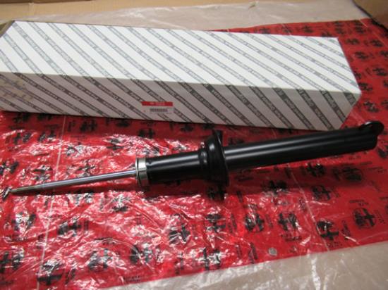 60671076 Schokbreker vering voorzijde