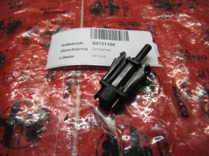 60731100 Lichtschakelaar kofferbak