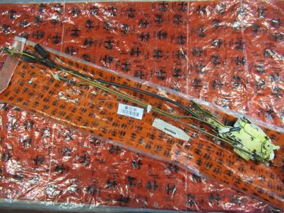 60777167 Slot portier rechtsachter