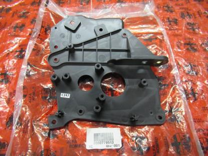 60779513 Deksel warmtewisselaar