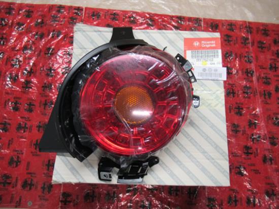 71752162 Achterlicht rechterzijde