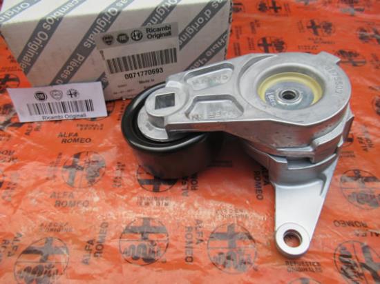 71770693 Regelbare riemspanner 3.2 JTS