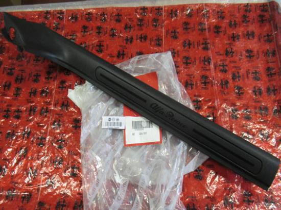 735293352 Dorpellijst linksvoor