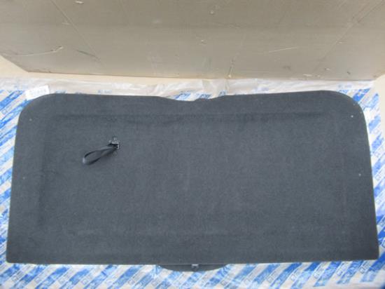 1487428689 Zonnescherm achterklep