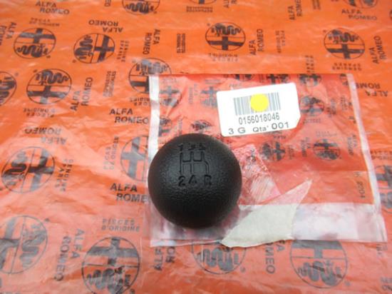 156018046 Versnellingspook knop 5M